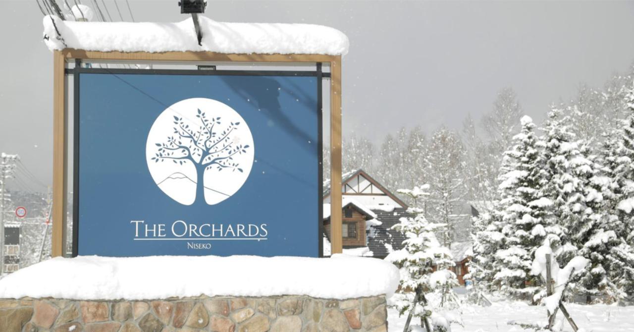 הוילה קוטצ'אן The Orchards Niseko מראה חיצוני תמונה